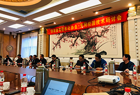 ayx游戏app网络