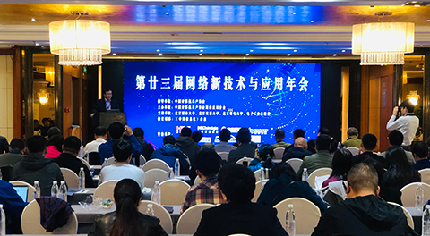 ayx游戏app网络