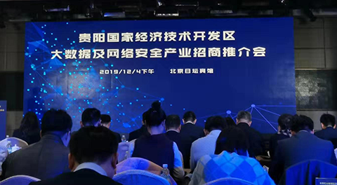 ayx游戏app网络